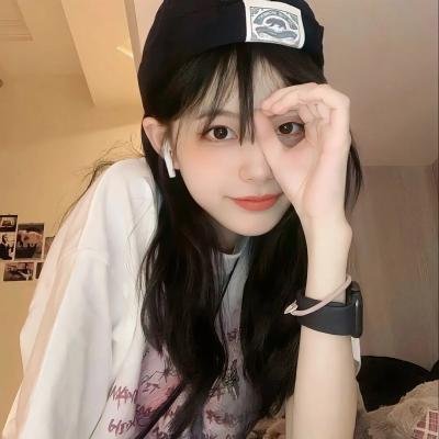 我们生活愉快